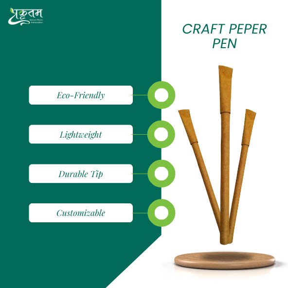 Earth-Friendly Craft Paper Pen | Recycled Material | Rustic Design | Smooth Writing | Customizable and Sustainable